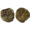 Image 1 : SAFFARID: Khalaf b. Ahmad, 3rd reign, 981-1000, AV fractional dinar (1.62g), Sijistan, AH(3)78, nice