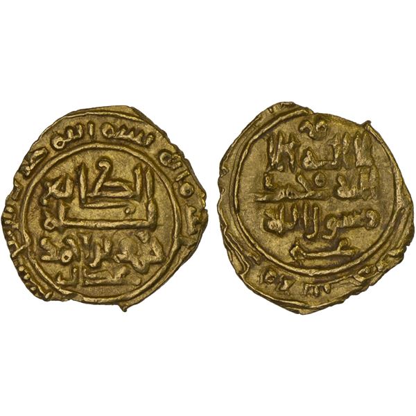 SAFFARID: Khalaf b. Ahmad, 3rd reign, 981-1000, AV fractional dinar (1.25g), Sijistan, ND, XF