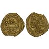 Image 1 : SAFFARID: Khalaf b. Ahmad, 3rd reign, 981-1000, AV fractional dinar (1.25g), Sijistan, ND, XF