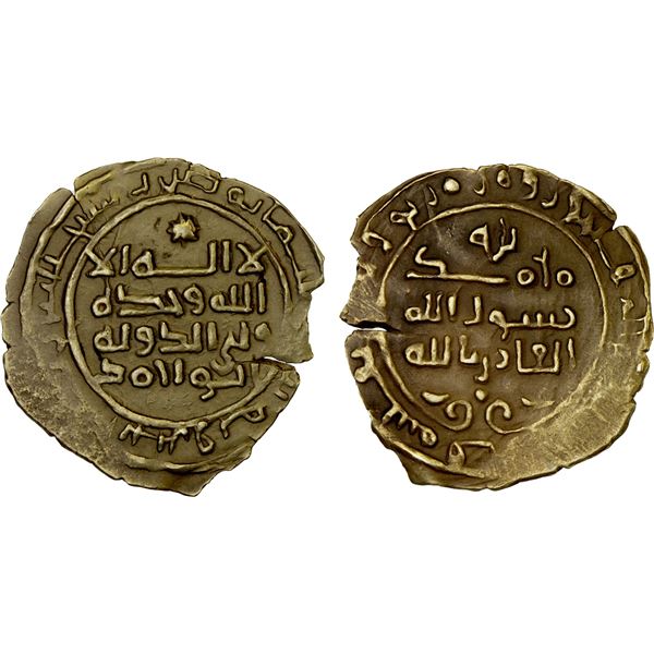 SAFFARID: Khalaf b. Ahmad, 3rd reign, 981-1000, AV fractional dinar (1.63g), Sijistan, AH382, VF-XF