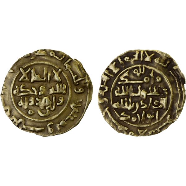 SAFFARID: Khalaf b. Ahmad, 3rd reign, 981-1000, AV fractional dinar (0.75g), Sijistan, AH386, bold V
