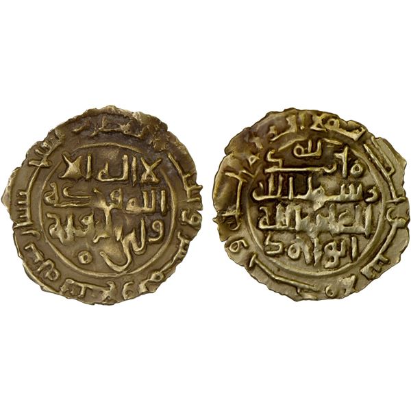 SAFFARID: Khalaf b. Ahmad, 3rd reign, 981-1000, AV fractional dinar (0.89g), Sijistan, AH389, VF-XF