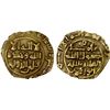 Image 1 : SAFFARID: Khalaf b. Ahmad, 3rd reign, 981-1000, AV fractional dinar (0.67g), Sijistan, AH38x, VF