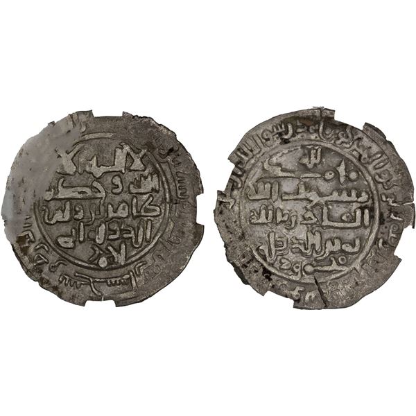 SAFFARID: Tahir b. Khalaf, 1000-1002, AR dirham (3.90g), Sijistan, AH392, XF (details)