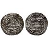 Image 1 : AMIR OF AL-KHUTTAL: al-Harith b. Asad, 893-905, AR dirham (2.75g), al-Khuttal, AH285, VF