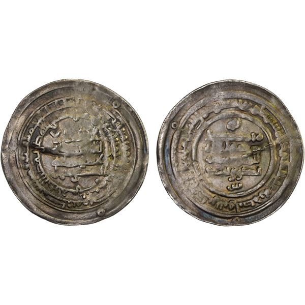 SAMANID: Ahmad b. Sahl, 915-920, AR dirham (3.02g), Andaraba, AH305, VF