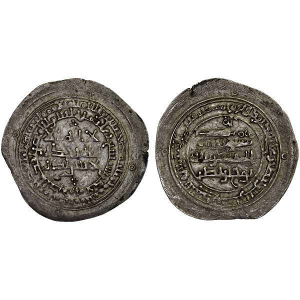 SAMANID: Nuh II, 943-954, AR imitative broad dirham (4.11g), Ma'din, AH"307", XF