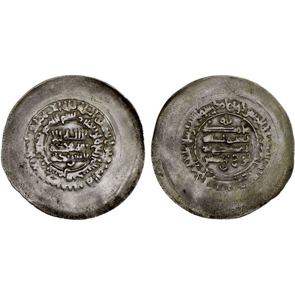 SAMANID: Nuh II, 943-954, AR broad dirham (3.91g), Samarqand, AH344 (sic), VF