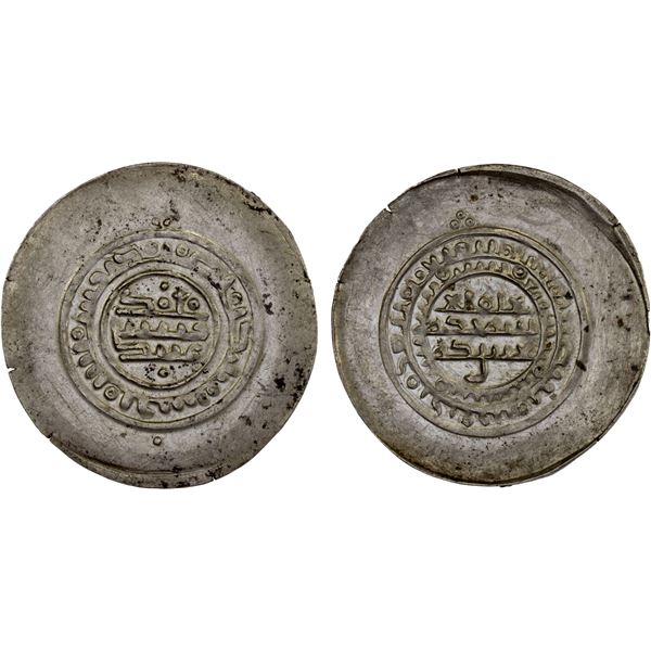 SAMANID: 'Abd al-Malik I, 954-961, AR multiple dirham (8.26g), NM, ND, choice XF