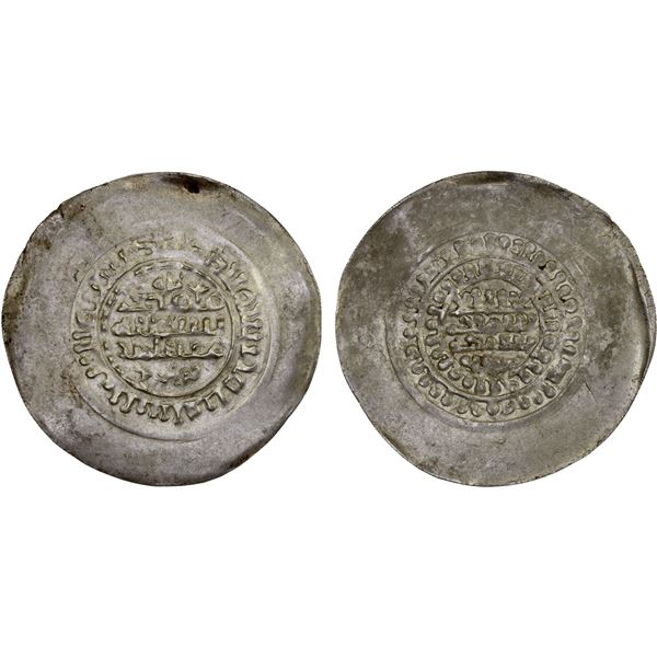 SAMANID: 'Abd al-Malik I, 954-961, AR multiple dirham (8.26g), NM, ND, XF