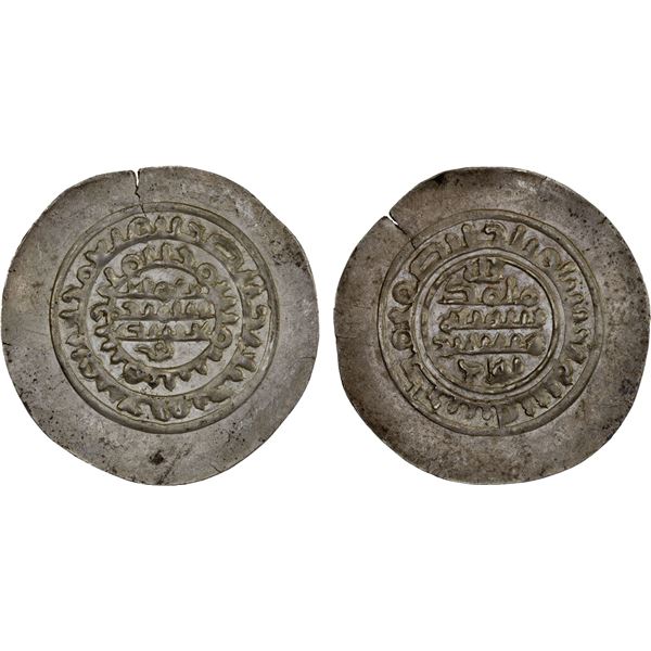 SAMANID: 'Abd al-Malik I, 954-961, AR imitative dirham (8.69g), XF-AU