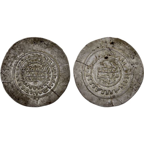 SAMANID: Mansur I, 961-976, AR multiple dirham (6.83g), XF