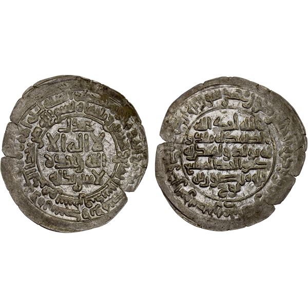 SAMANID: Mansur I, 961-976, AR dirham (3.24g), Samarqand, AH358, AU