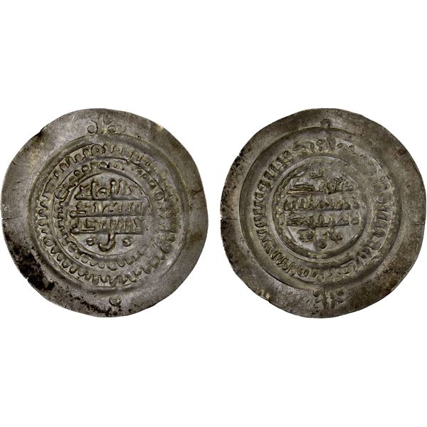 SAMANID: Nuh III, 976-997, imitative AR dirham (3.71g), XF