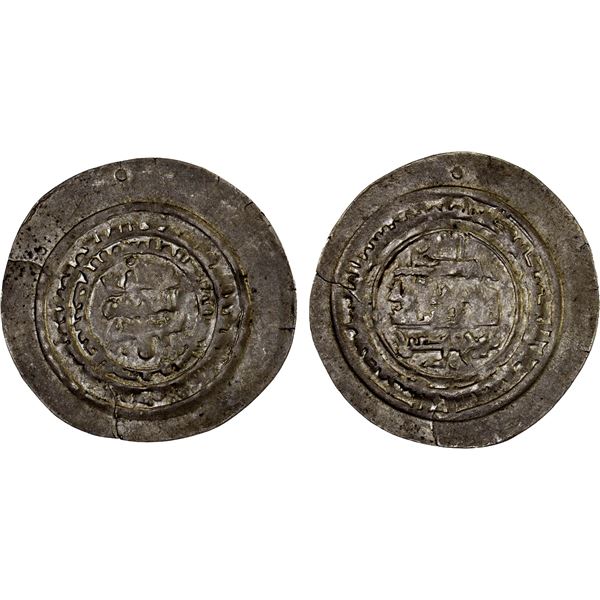 SAMANID: Nuh III, 976-997, imitative AR dirham (4.43g), XF