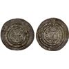 Image 1 : SAMANID: Nuh III, 976-997, imitative AR dirham (4.43g), XF