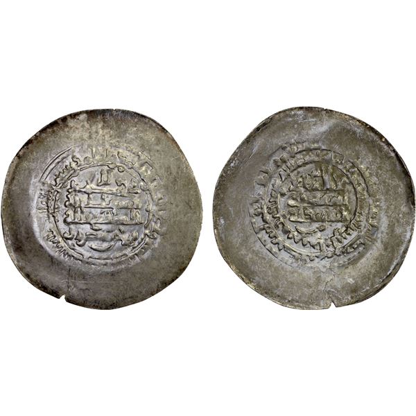 SAMANID: Nuh III, 976-997, AR multiple dirham (5.71g), Warwarliz, AH370, XF-AU