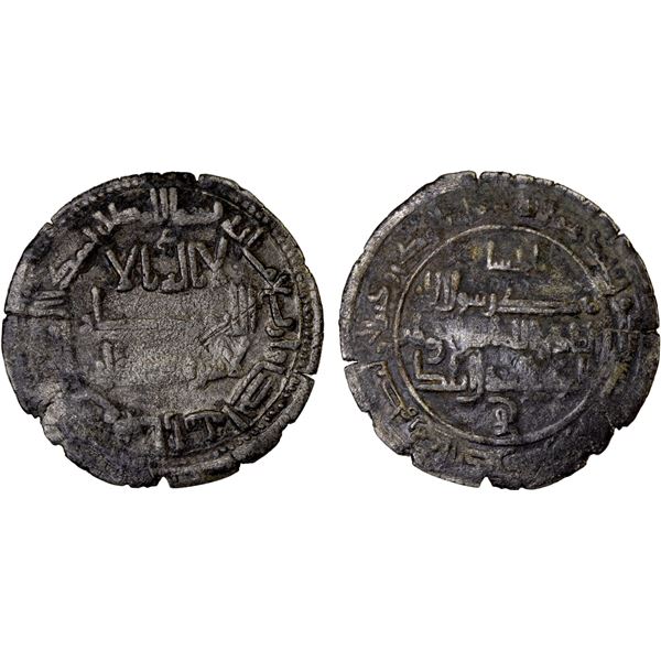 QARAKHANID: Nasr b. 'Ali, 993-1012, AR dirham (2.92g), Bukhara, AH401, VF