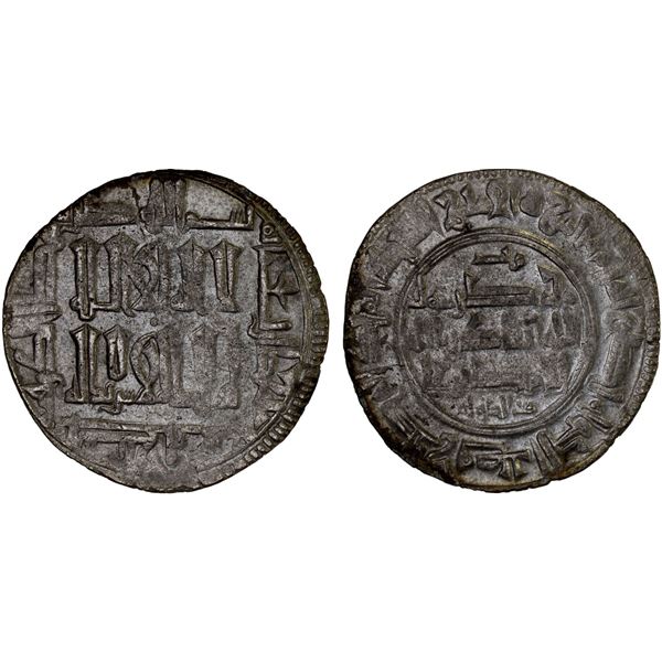 QARAKHANID: Ahmad b. Nasr, 999-1014, AR dirham (3.72g), Isbijab, AH401, lovely XF