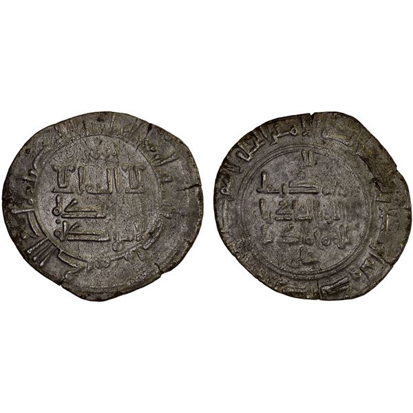QARAKHANID: Muhammad b. 'Ali, 1003-1024, AR dirham, Taraz, AH400, XF