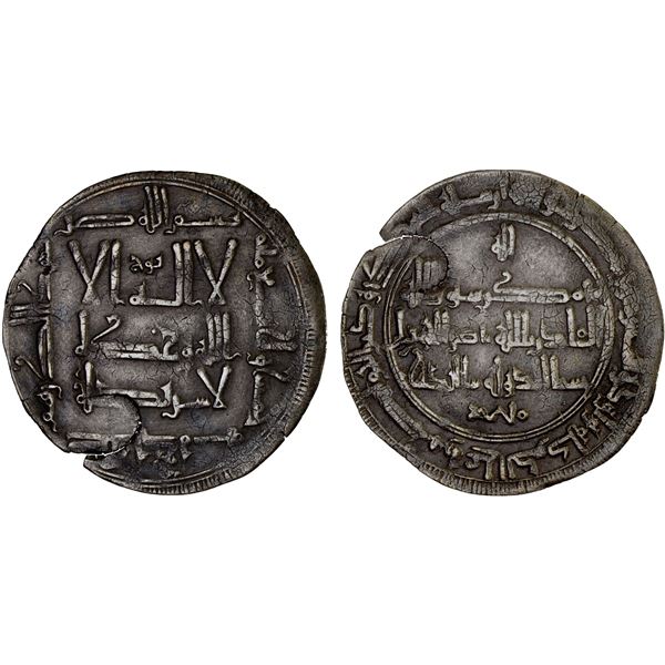 QARAKHANID: Muhammad b. 'Ali, 1003-1024, AR dirham (2.08g), Khujanda, AH405, bold VF