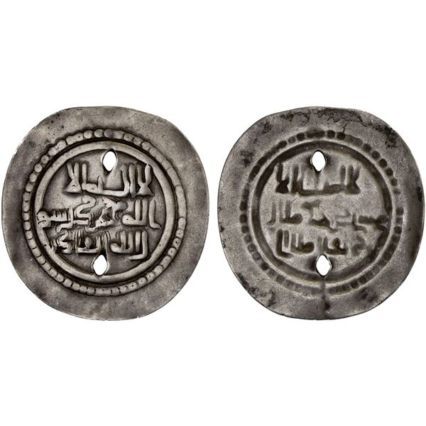 QARAKHANID: Anonymous, ca. 990-1040, AR broad bracteate (1.87g), VF