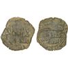 Image 1 : QARA KHITAY (Western Liao): temp. Yelü Dashi, 1124-1143, AE fals (2.33g), NM, ND, Fine