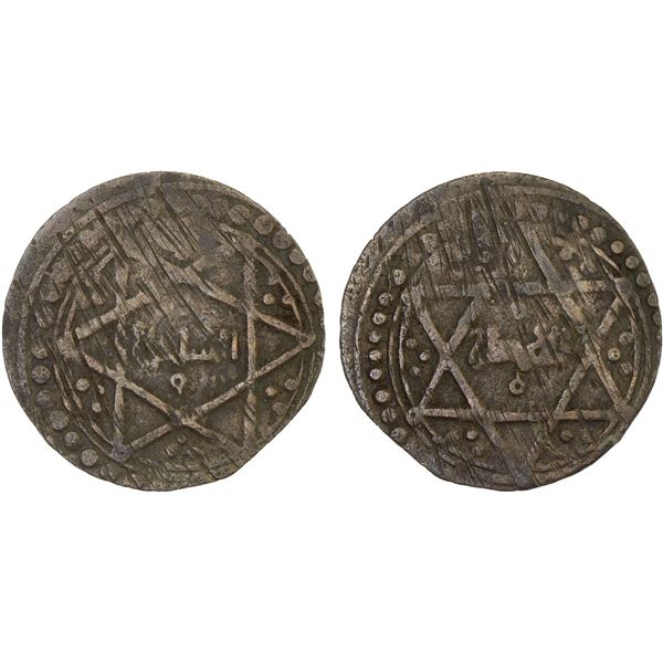 MALIKS OF JAND: Anonymous, ca. 11th/12th century, AE fals (1.13g), NM, ND, VF