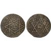 Image 1 : MALIKS OF JAND: Anonymous, ca. 11th/12th century, AE fals (1.13g), NM, ND, VF