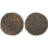 Image 1 : MALIKS OF JAND: Anonymous, ca. 11th/12th century, AE fals (1.27g), NM, ND, VF