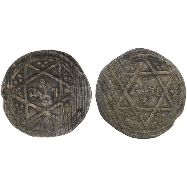 MALIKS OF JAND: Anonymous, ca. 11th/12th century, AE fals (1.40g), NM, ND, F-VF