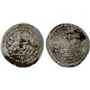 Image 1 : BUWAYHID: Mu'izz al-Dawla Ahmad, 939-967, AR dirham (3.90g), Wasit, AH344, VF