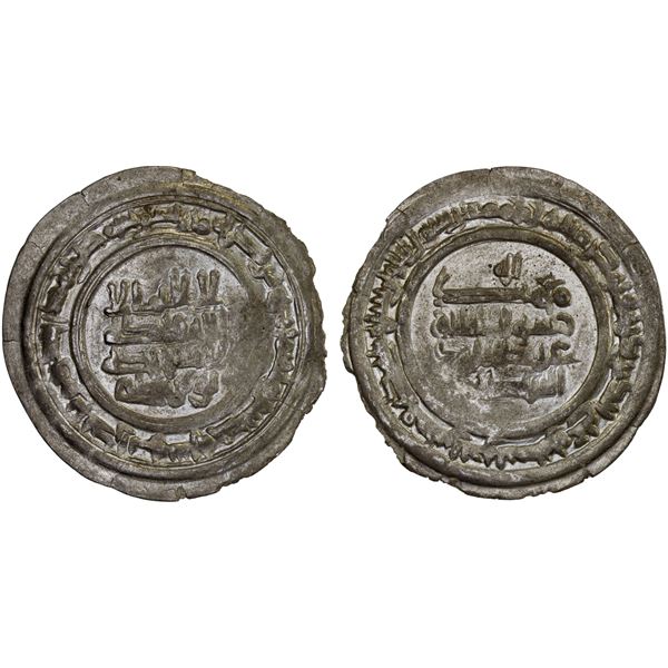 GHAZNAVID: Alptegin, 954-966, AR dirham (4.71g), Andaraba, AH350, VF-XF