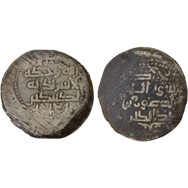 GHAZNAVID: Mansur b. Balkategin, 969, AE fals (2.02g), Ghazna, DM, crude VF