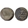 Image 1 : GHAZNAVID: Mansur b. Balkategin, 969, AE fals (2.02g), Ghazna, DM, crude VF