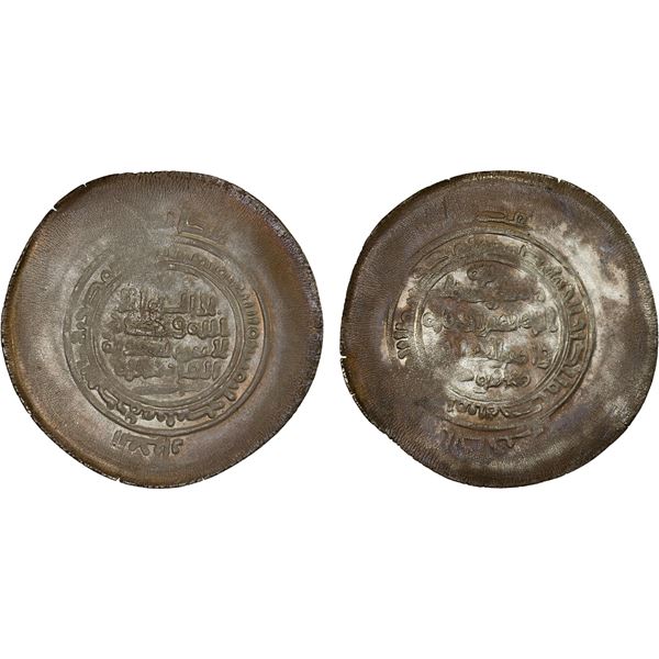 GHAZNAVID: Mahmud, 999-1030, AR multiple dirham (11.98g), Andaraba, AH389, XF-AU