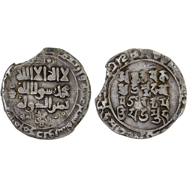 GHAZNAVID: Mahmud, 999-1030, AR bilingual dirham (2.91g), Mahmudpur (= Lahore), AH419, VF