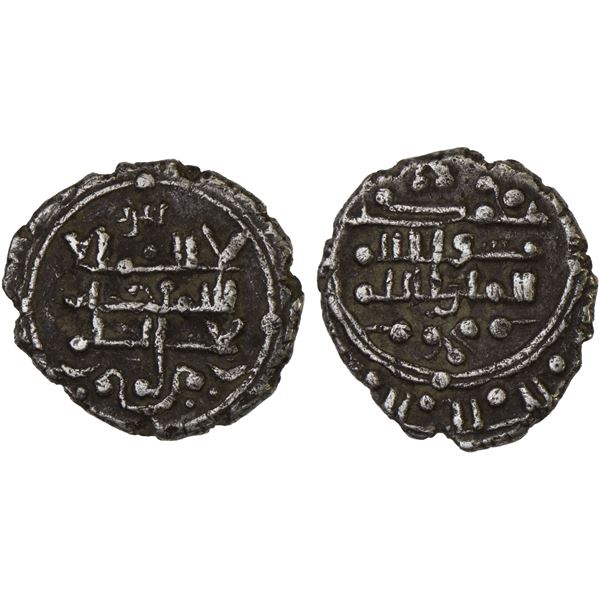 GHAZNAVID: Mahmud, 999-1030, AR 1/2 dirham (1.48g), NM, ND, VF