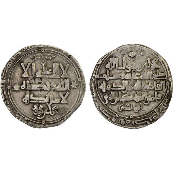 GHAZNAVID: Muhammad b. Mahmud, 1030, AR dirham (3.48g), Juzjan, AH(414), VF