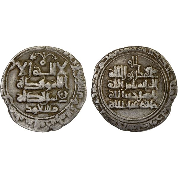 GHAZNAVID: Mas'ud I, 1030-1041, AR broad dirham (3.96g), Nishapur, AH425, bold VF