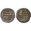 Image 1 : GHAZNAVID: Mas'ud I, 1030-1041, AR broad dirham (3.96g), Nishapur, AH425, bold VF