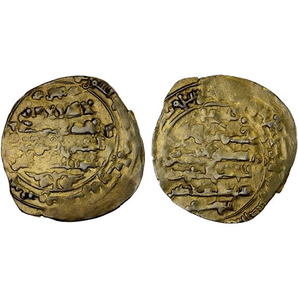 GHAZNAVID: Ibrahim, 1059-1099, AV dinar (3.92g) (Ghazna), AH483, F-VF