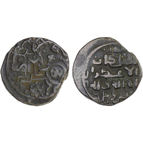 GHAZNAVID: Khusraw Malik, 1160-1186, BI jital (1.29g), NM, ND, choice VF