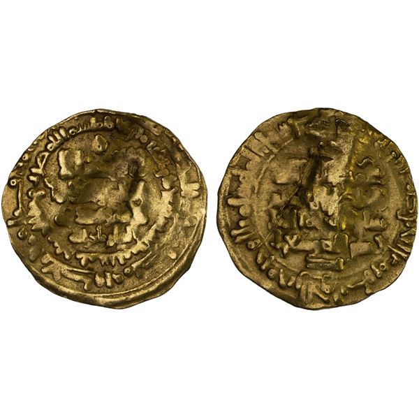 GREAT SELJUQ: Tughril Beg, 1038-1063, AV dinar (3.23g), Nishapur, AH441, Fine