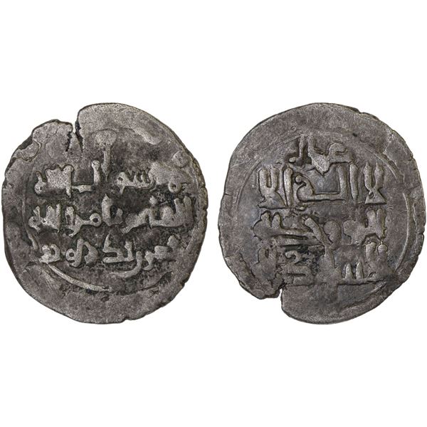 GREAT SELJUQ: Chaghri Beg Da'ud, 1040-1061, AR/BI dirham (2.93g), NM, ND, VF