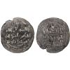 Image 1 : GREAT SELJUQ: Chaghri Beg Da'ud, 1040-1061, AR/BI dirham (2.93g), NM, ND, VF