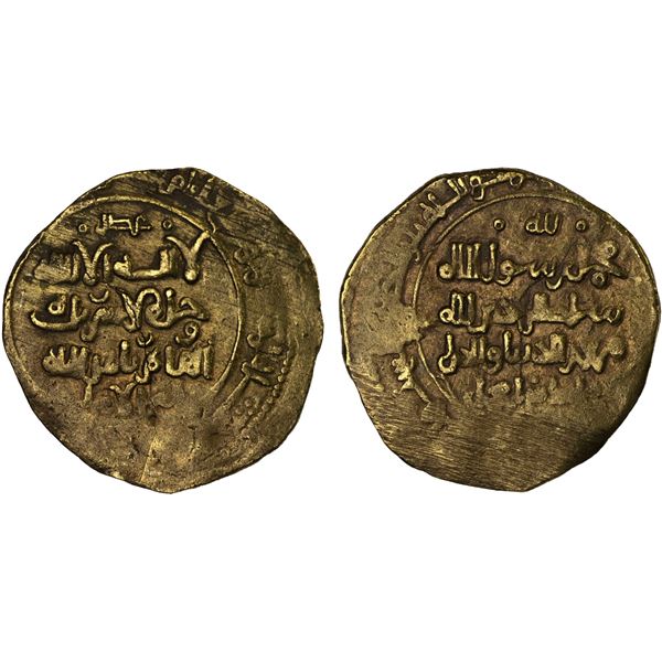 GREAT SELJUQ: Malikshah I, 1072-1092, AV dinar (3.49g), ND, ND, VF