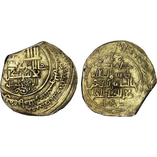 GREAT SELJUQ: Malikshah I, 1072-1092, pale AV dinar (3.79g), Herat, AH(4)76, VF