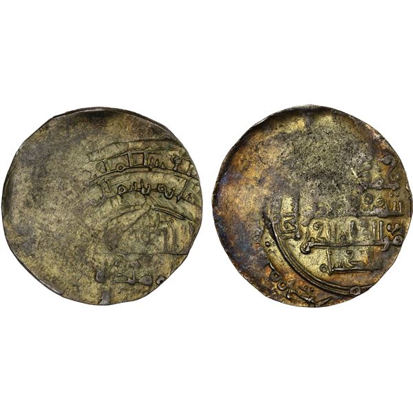 GREAT SELJUQ: Malikshah I, 1072-1092, debased AV dinar (4.96g), MM, DM, very crude VF