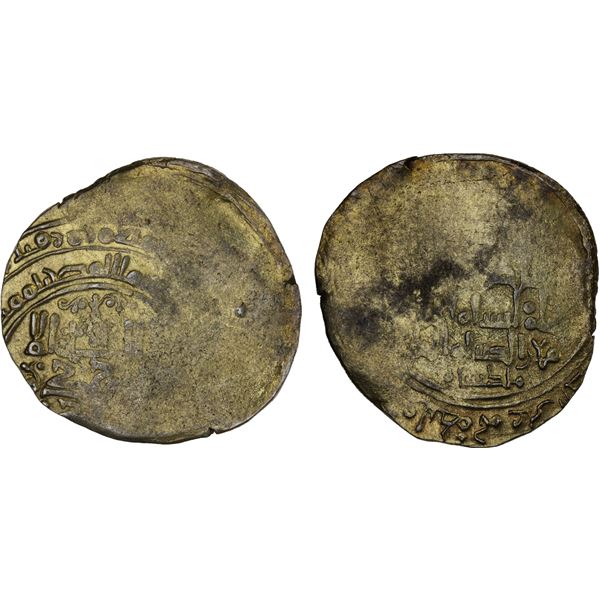 GREAT SELJUQ: Malikshah I, 1072-1092, debased AV dinar (4.66g), MM, DM, very crude VF